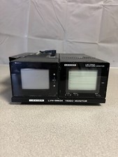 Leader Video Monitor LVM-5863A with Leather Case