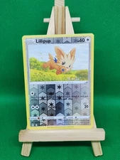 Lillipup 133/203 Evolving Skies Reverse Holo Common Pokemon Card TCG Pokémon