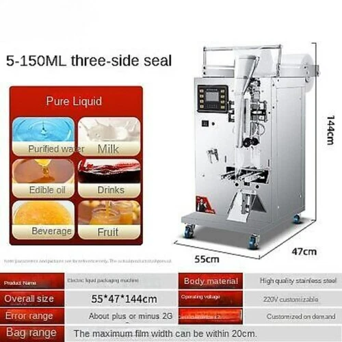Liquid Packaging Machine Weight Calculation Quantitative Filling ...