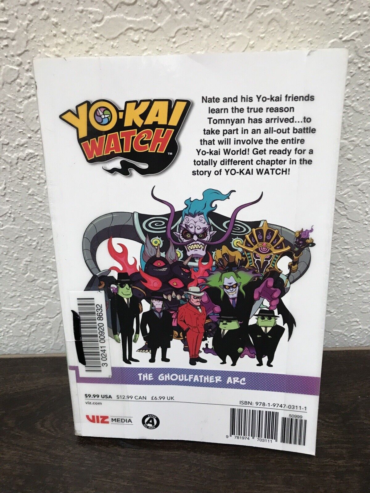 YO-KAI WATCH, Vol. 5, Book by Noriyuki Konishi