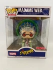 Funko POP! Marvel: Animated Spider-Man Madame Web #960 (Target Exclusive) - NEW