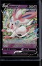 2019-2023 Pokemon SWSH Black Star Promos Sylveon V #SWSH202