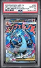 2025 POKEMON MEP EN-ME BLACK STAR PROMO #023 MEGA CHARIZARD X EX PSA 10