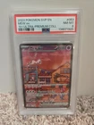 PSA 8 Mew ex #053 Scarlet & Violet 151 Ultra Premium Collection