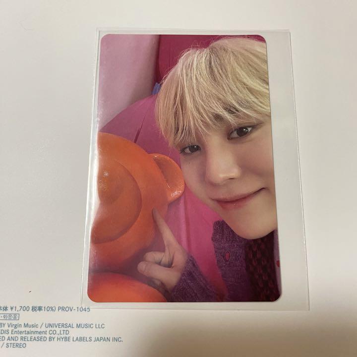 SEVENTEEN DREAM Limited Official Photo card Type C from SEVENTEEN DREAM Limited Official Photo card Type C from