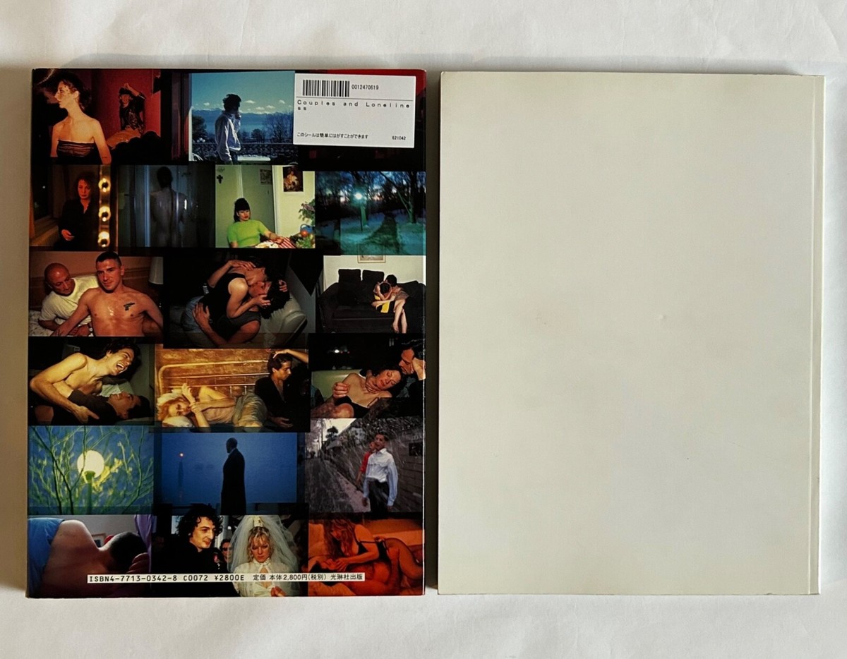 Nan Goldin COUPLES AND LONELINESS 1999年 Couples and Loneliness – In Form Library