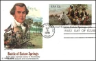 USA Post Card - 1981 - Battle of Eutaw Springs UX90, Fleetwood