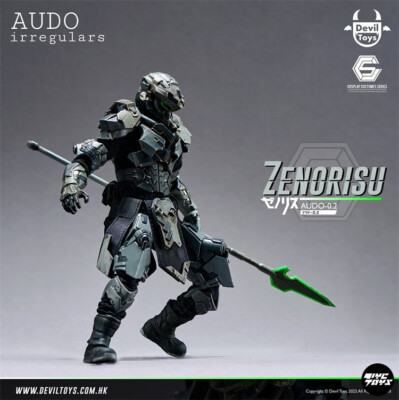 Devil Toys×VADU AUDOirregulars 1/12 ゼノリス DEVIL TOYS AUDOIRREGULARS ZENORISU 1/12 Action Figure Model