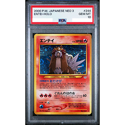 PSA 10 Entei No.244 Neo Revelation Holo Rare 2000 Pokemon PSA 10 Entei No.244 Neo Revelation Holo Rare 2000 Pokemon