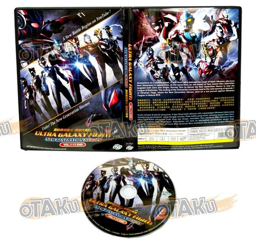 ULTRA GALAXY FIGHT : NEW GENERATION HEROES - TV SERIES DVD (13 EPS) SHIP FROM US - Imagen 1 de 7