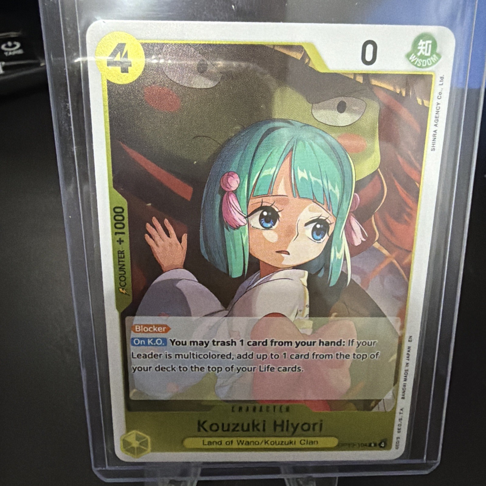 Kouzuki Hiyori OP13-104 Carrying On His Will Foil