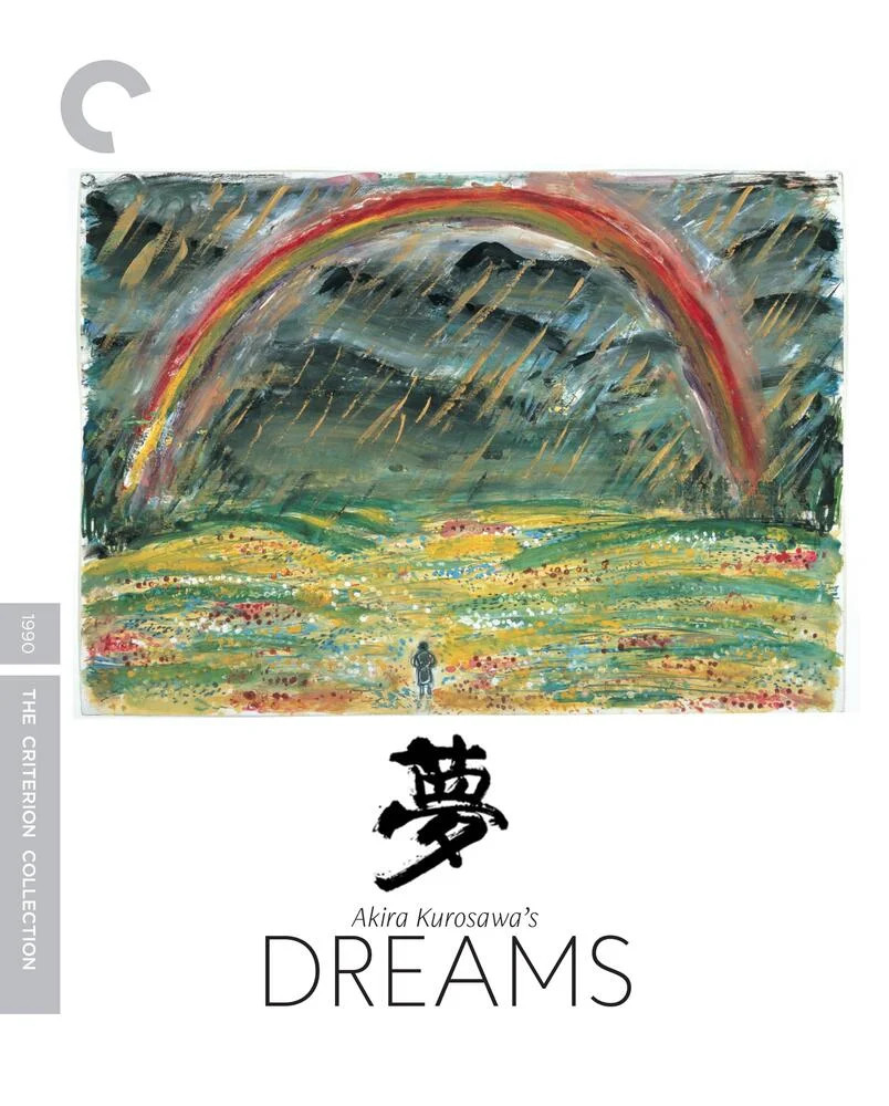 Akira Kurosawa's Dreams - The Criterion Collection - Image 3