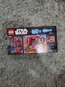 LEGO Star Wars 75099 Rey's Speeder New Factory Sealed 7-12 193pcs Retired 