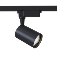 Modernes Schwarz Spurreflektor 1X10W Led 850Lm 3000K IP20 - Energieeffizient ...