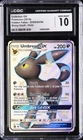 2019 POKEMON HIDDEN FATES SHINY VAULT - HOLO UMBREON GX CGC 10 GEM MINT