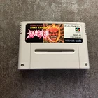 SFC Jaki Crush Hakai Pinball Super Famicom SNES JAPAN