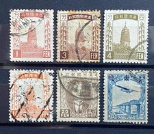 Manuchukuo 1932-1937 6 valor usado RG558