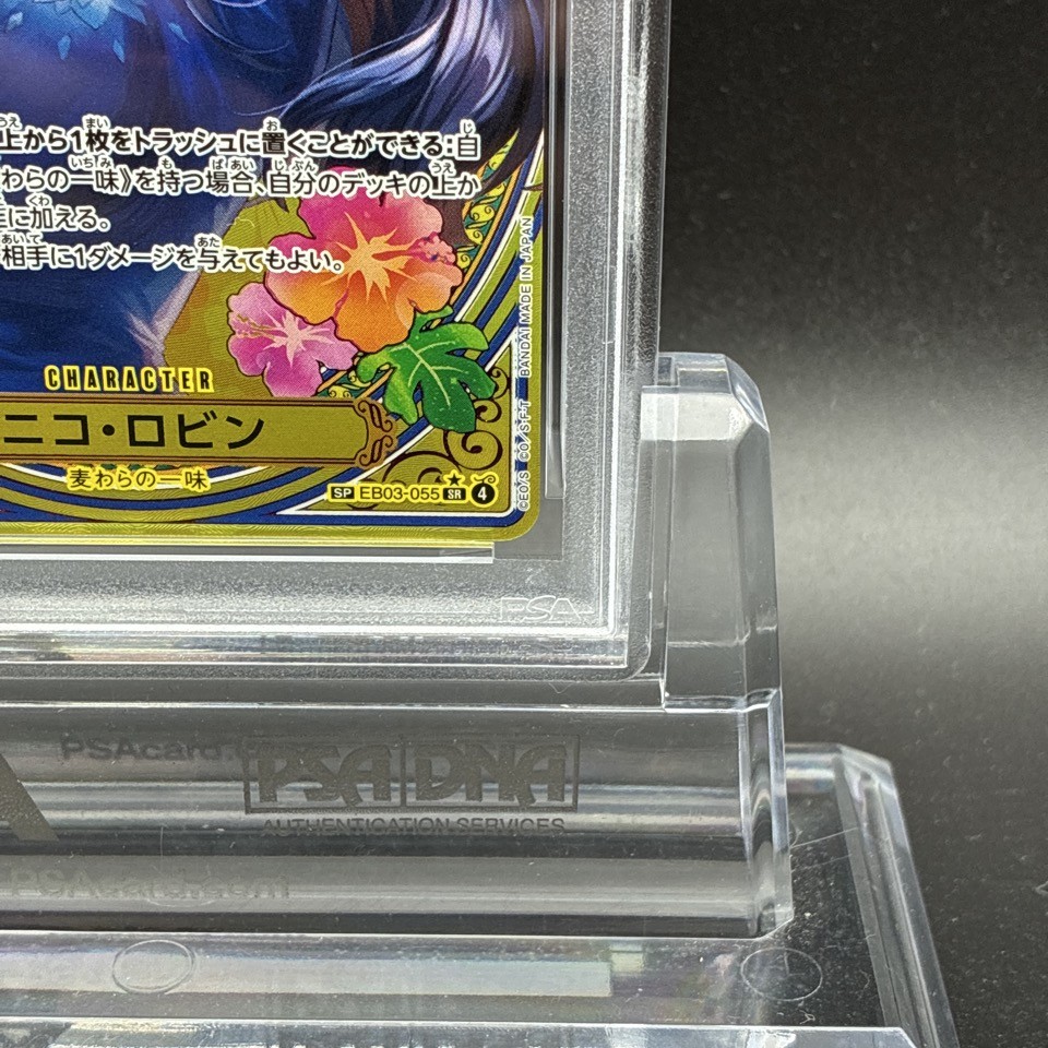 PSA 10 Nico Robin EB03-055 SP Alt Art SR Heroines Edition One