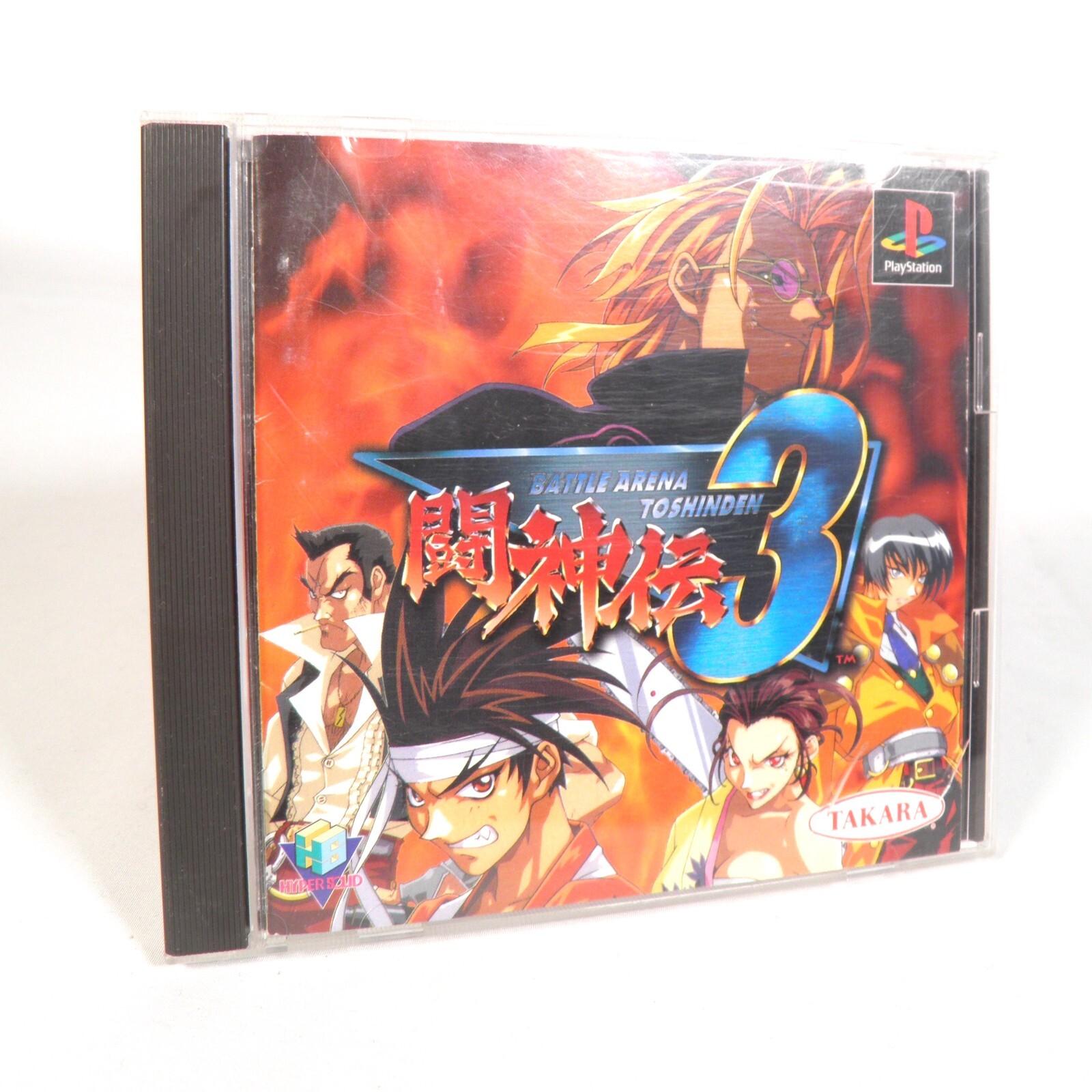BATTLE ARENA TOSHINDEN 3 Sony Playstation PS1 Jap Japan
