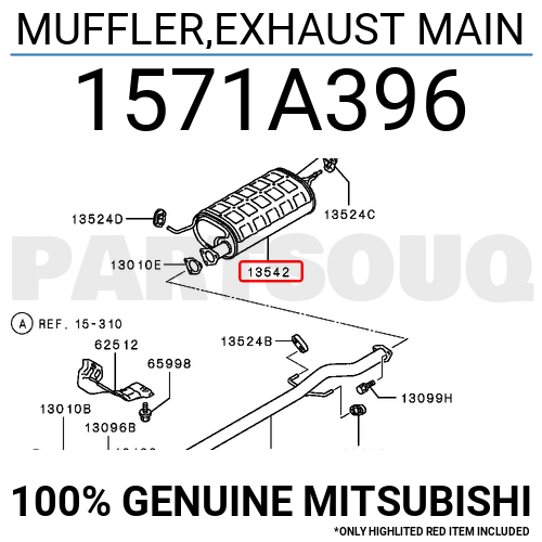 1571a396 аналоги mitsubishi