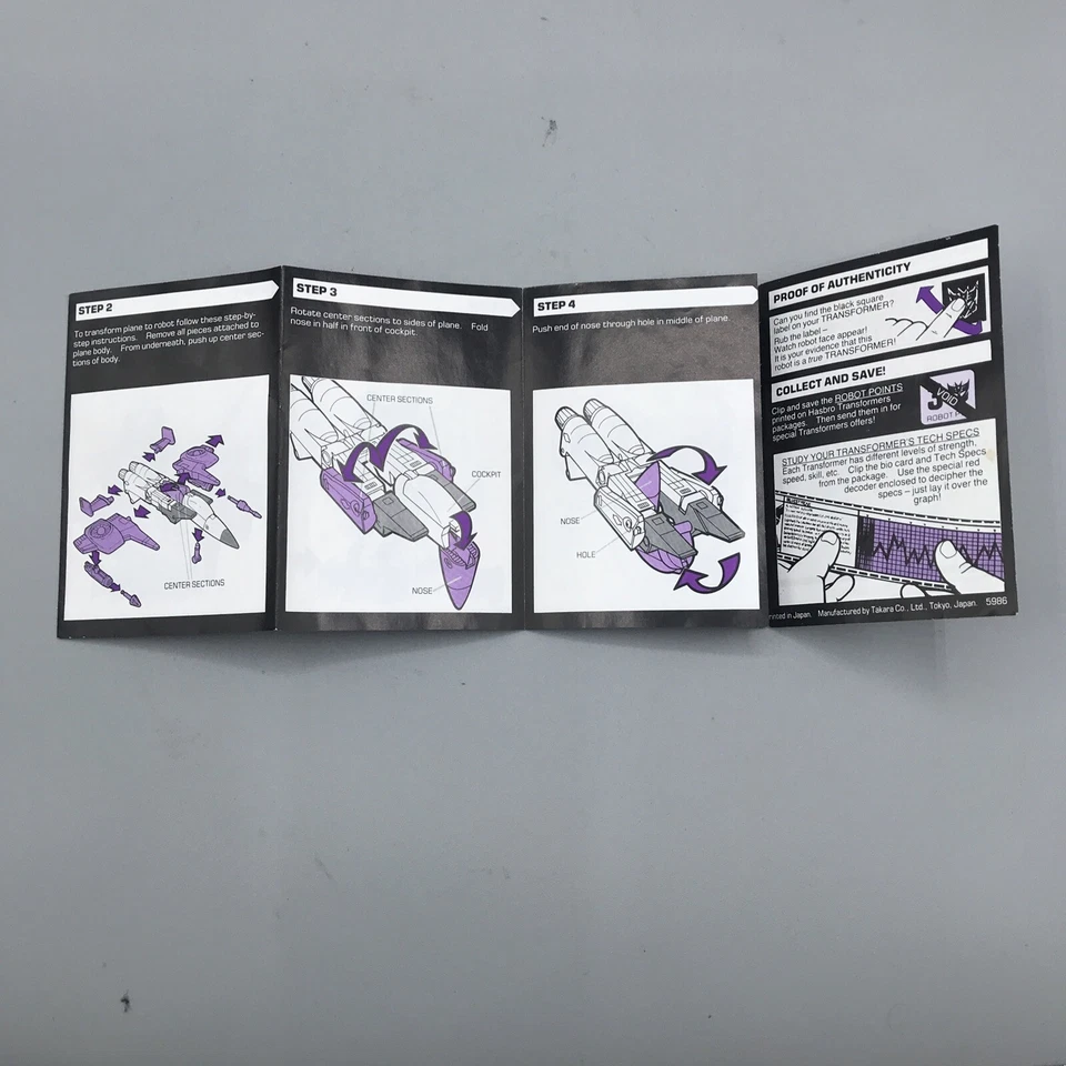 FOLLETOS DE INSTRUCCIONES HABRO 1984-1985 THRUST Vintage Transformers Foto 2 de 4