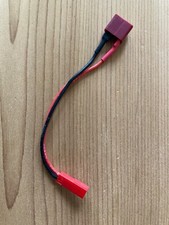 FEMALE Deans TO Male JST CHARGE Adapter
