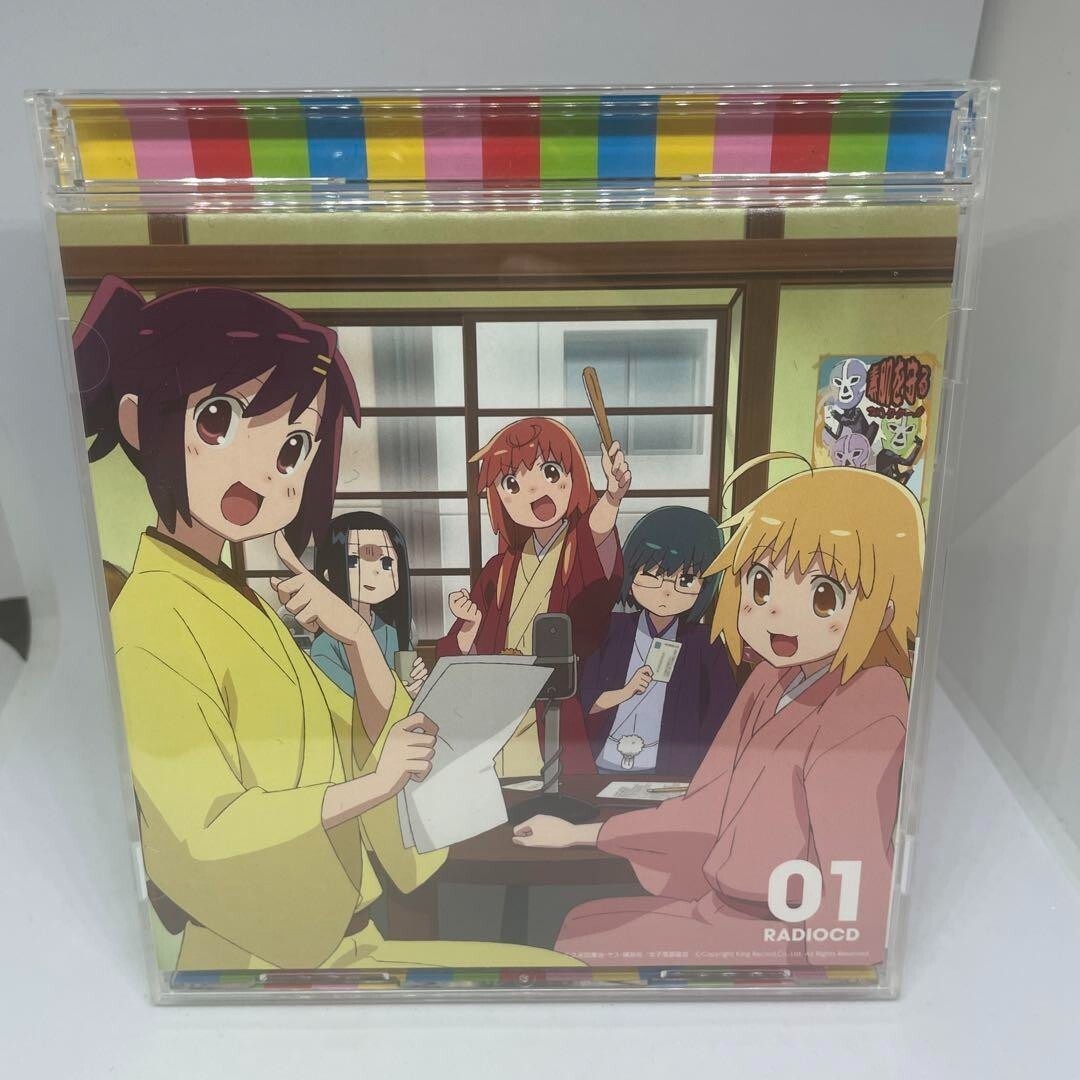 Japanese anime Joshiraku CD Radio CD 01