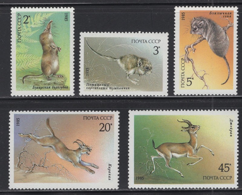 Russia 1985. Endangered Wildlife. Scott # 5388-5392. MNH, VF