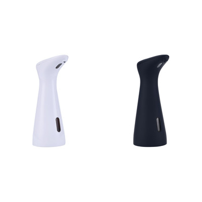Automatic Soap Lotion Dispenser Hand Free 200ML Dish Soap Dispenser (White) DE