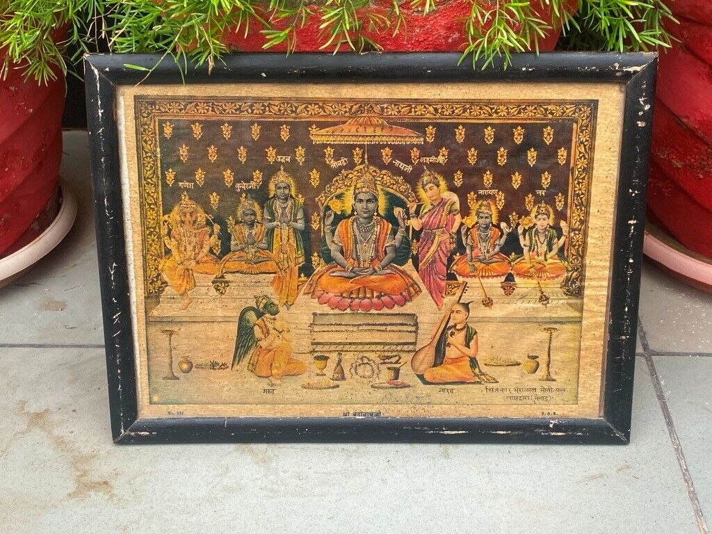 Antique Hindu Devotee God Shri Badrinath Darshan Print Poster ...