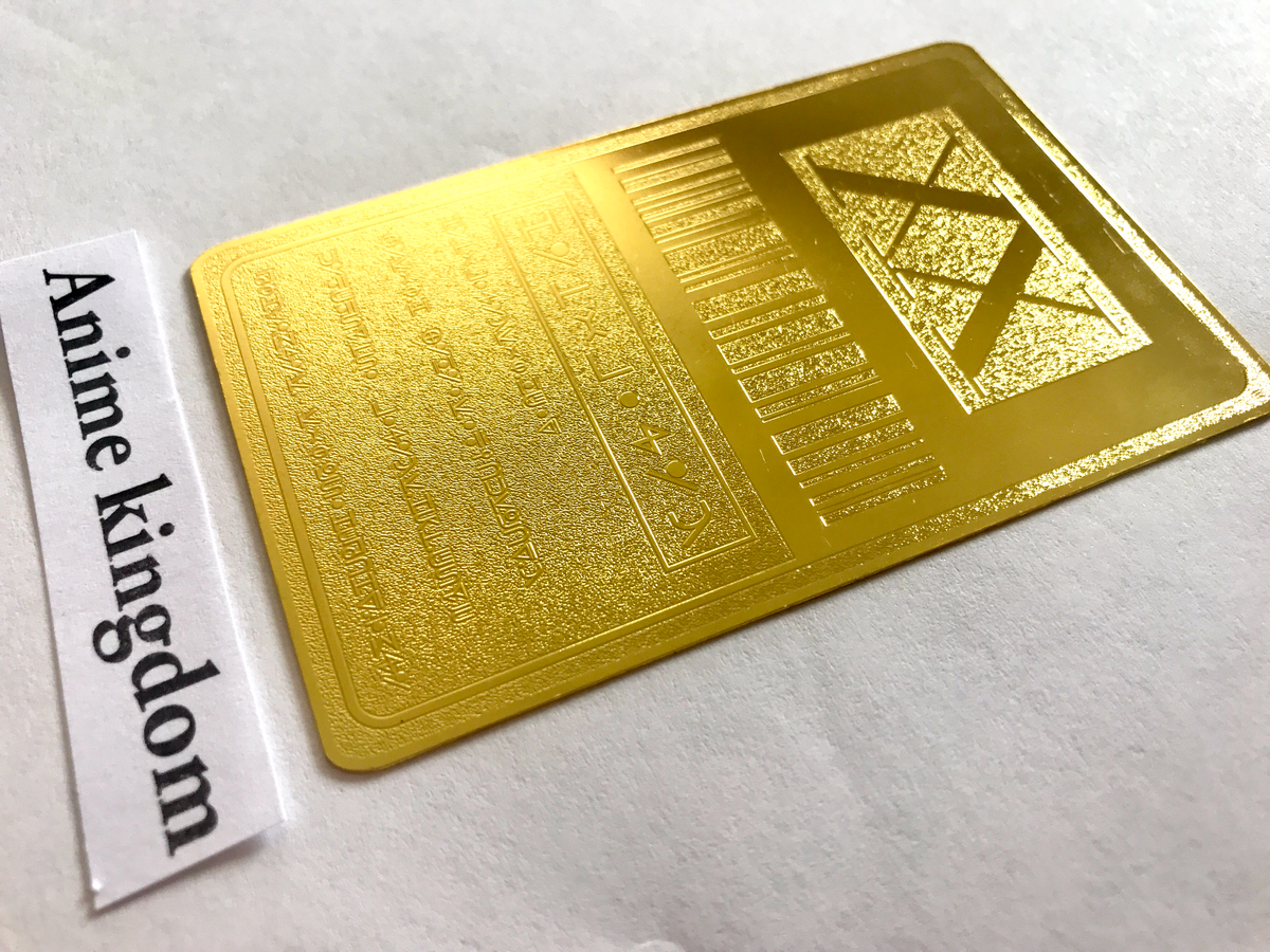 USA Seller Anime Cosplay License Card 1 Star Golden Metal Card | eBay