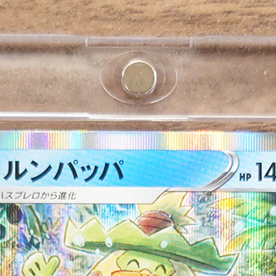 Pokemon Ludicolo Holo R 004/067 S7D Skyscraping Perfection Japanese Card - Image 4 of 4