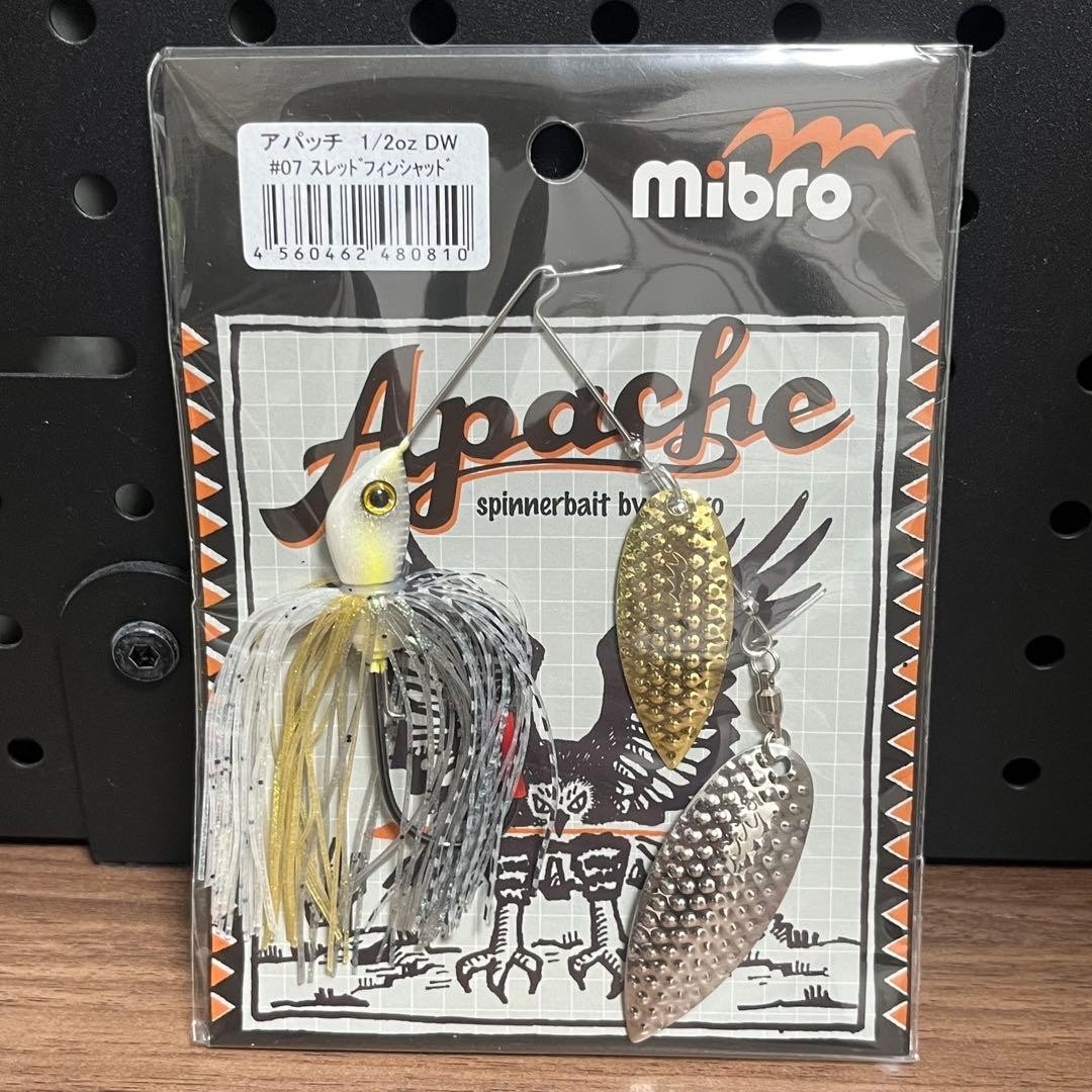 mibro Apache Spinnerbait 1/2oz Apache Set of 2 - Image 3