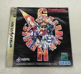 SEGA Guardian Heroes Sega Saturn Game Classic Beat 'em Up Used
