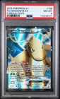 2014 POKEMON XY FURIOUS FISTS #108 FULL ART/DRAGONITE EX PSA 8