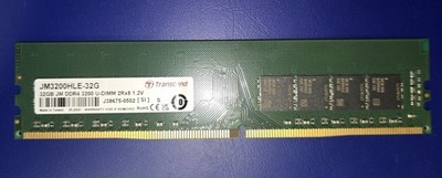 Arbeitsspeicher 32GB DIMM-Speichermodul DDR4 3200MHz - JM3200HLE-32G
