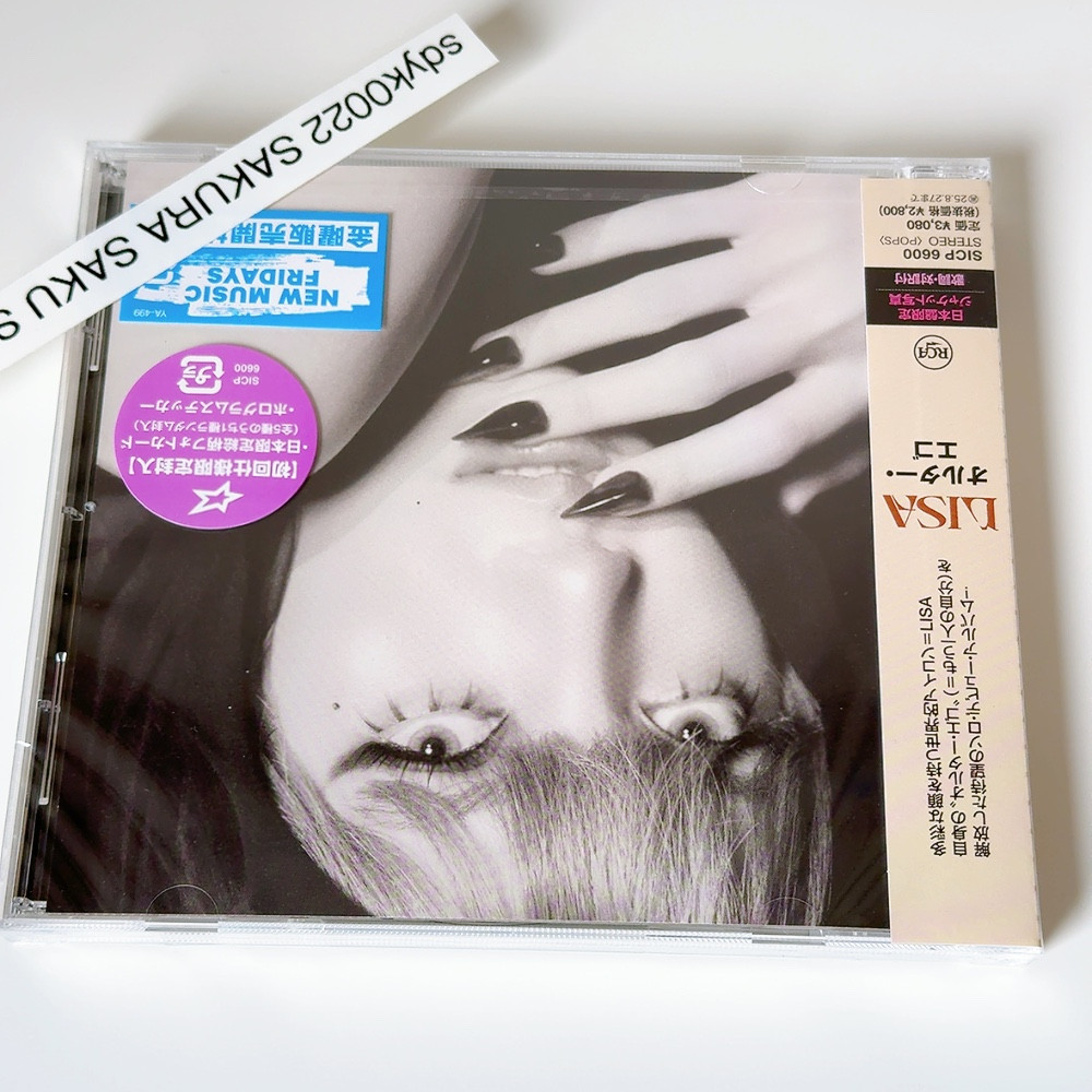 BLACKPINK LISA Alter Ego CD Japan Edition Solo Debut Album BLACKPINK LISA Alter Ego CD Japan Edition Solo Debut Album