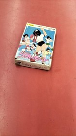 Coconut Japan I LOVE Softball Famicom Software