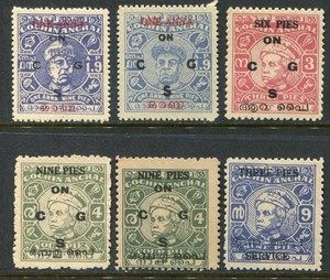 Indie (Cochin) 1949 oficjalne dopłaty O.100-O.105 zawiasy m lub nieużywane (kat 54 £)