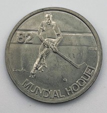 1982 Portugal 5 Escudos Roller Hockey Championship Commemorative KM#615 CuNi