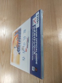 Tokimeki Memorial Drama Series Vol.1 Rainbow Book PS1 Sekai Saturn Free Shippin