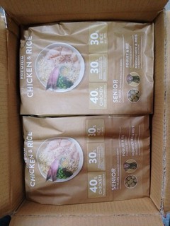 Canine Choice Senior 40% Chicken 30% Veg & 30% Rice 8x2kg Sealed Bags