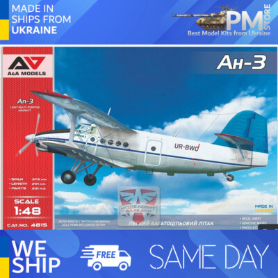 AA Models 4815 1/48 An-3 turboprop utility biplane Plastic model kit
