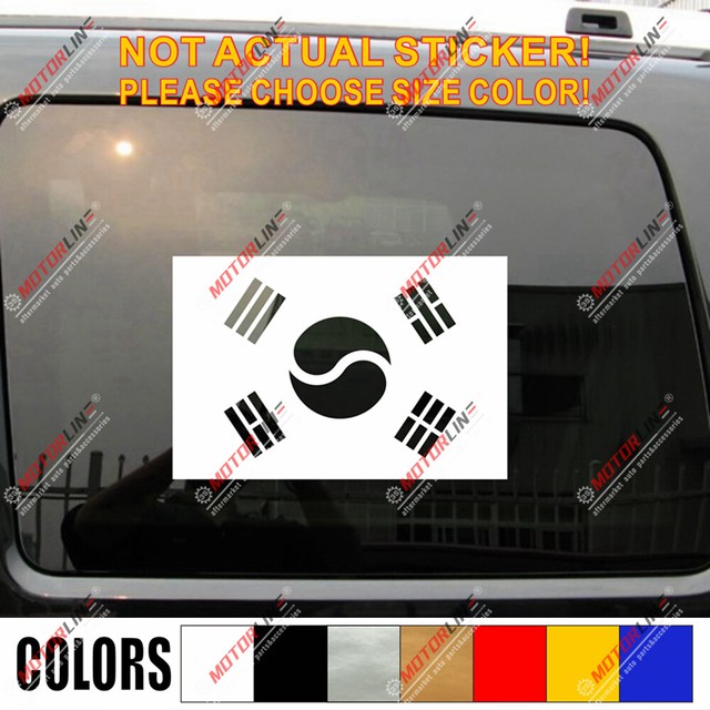 South Korea Flag Decal Sticker Car Vinyl pick size color no bkgrd