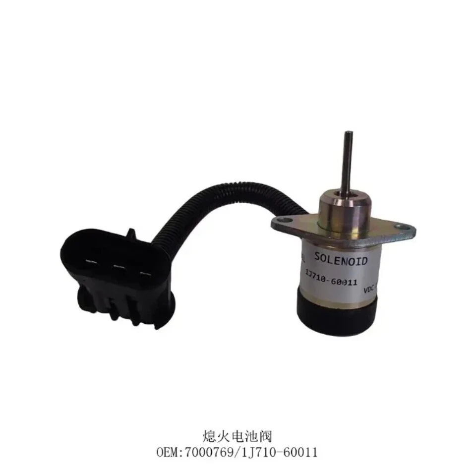 Electroválvula de cierre de combustible V2607 1J710-60011 para KUBOTA V2607 BOBCAT S160 Foto 3 de 3