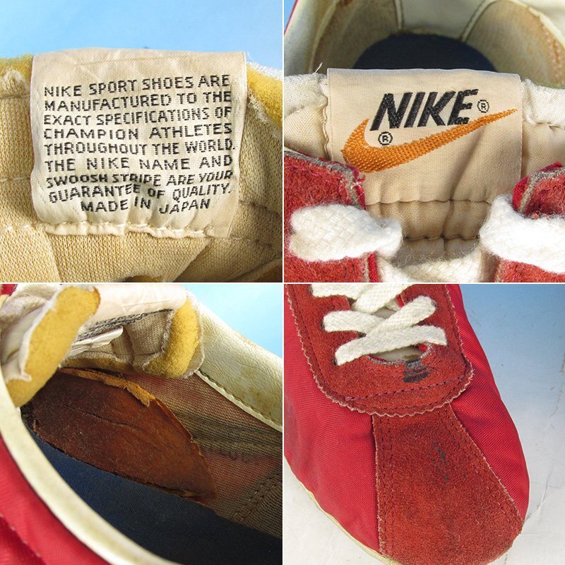 Nike Nylon Cortez II Orange Swoosh Made in Japan US8 70s Vintage