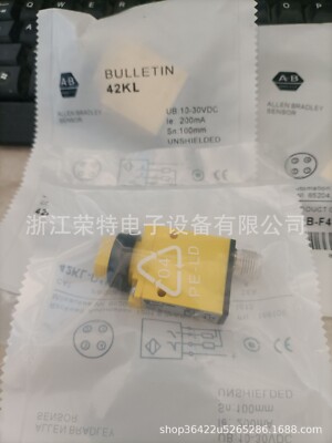   42KL-F2LBSQ-F4 SER.A HIGH SPEED VISIBLE RED FIXED    #F3