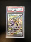 2022 Mewtwo VSTAR #221 PSA 9 MINT Full Art VSTAR Universe Japanese Graded Card