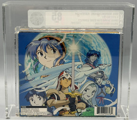 Lunar Silver Star Story Complete Sony PlayStation PS1 Collector Ed VGA 85 Graded