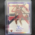 2025-26 Topps Chrome - Noa Essengue #NS-NE Purple Refractor Auto /75